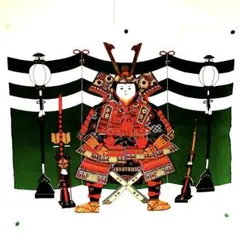 Item thumbnail for item 40648591-9c91-40f3-a40d-dd74b0e040a0