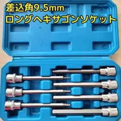 Item thumbnail for item b8681860-6ce1-42f1-9166-e265a2f54607