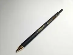 Item thumbnail for item 6602fb2b-5531-48c2-b55d-3dbd340bf934