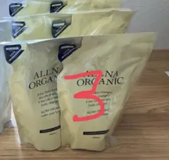 【新品】ALLNA ORGANIC シャンプートリートメントセット×3セットのサムネイル