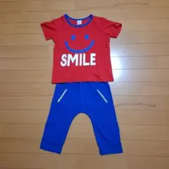 スマイルプリントTシャツとパンツセット　セットアップ120cm