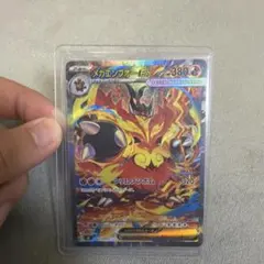 世界7枚 ARS10】762/742 メガエンブオーex PSA10相当 - メルカリ