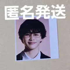 S Cawaii! 超特急 証明写真 タクヤ ①