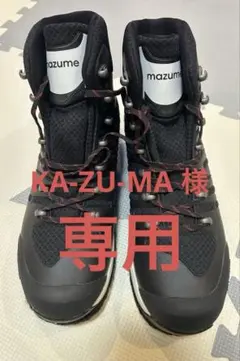 Item thumbnail for item fb7ca3fe-99e9-4e9b-9fdc-2b42726854b4