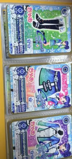 アイカツ カード 3枚セット 霧矢あおい パイロットガール ちゃお