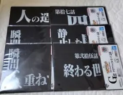 Item thumbnail for item f1d591fd-b00a-44ff-a582-a5c16ad9942b