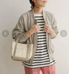 MA-1コンパクトジャケット グレージュ