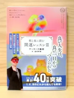 えんとこ様 リクエスト 3点 まとめ商品