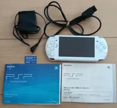 PSP3000本体・acアダプタ・メモリスティック・説明書有バッテリー・外箱無し