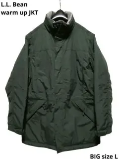 ヴィンテージ！激レアカラーグリーン！L.L. BeanウォームアップジャケットL