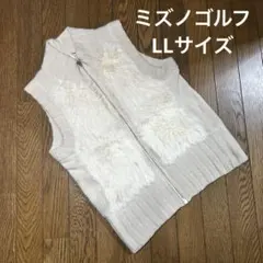 ミズノゴルフ♡大きいサイズ　ファーボアベスト　アイボリー系のサムネイル