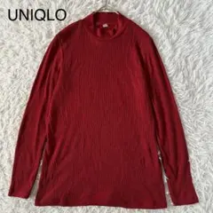 【ユニクロ】長袖リブカットソー　XL レッド　大きめサイズ　ハイネック　インナー