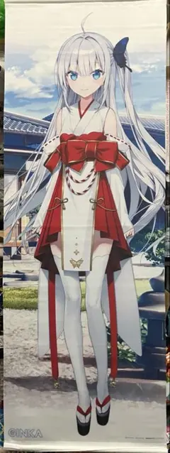 超かぐや姫 ヤチヨ 等身大タペストリー - メルカリ