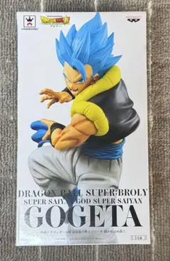 ドラゴンボール超 ゴジータ フィギュア