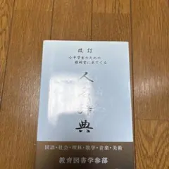 Item thumbnail for item a4bdb5df-c772-43fa-a9b1-72337a842144