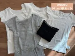 【UNIQLO 】半袖肌着　90cm 綿100% 5枚セット