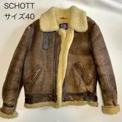 2025年最新】schott b3フライトジャケットの人気アイテム - メルカリ