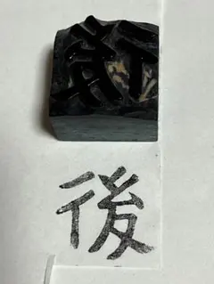 Item thumbnail for item 8dbcf744-dd11-4bd8-9915-8a3705f763b2