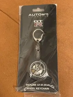 R34 GTR ホイール　キーホルダー　キーチェーン　スカイライン　ニスモ