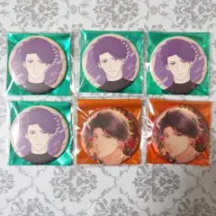 匿名配送 定価以下 スタマイ 缶バッジ SOH 6弾 4周年 新堂 新堂清志