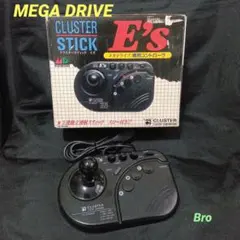 Item thumbnail for item 1d118361-ea79-44b2-8fa2-2e90576791cf