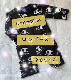 champion チャンピオン　ロンパース　80 ベビー　黒　総柄　長袖　冬服