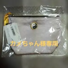 新品未開封美品★来来キョンシーズポーチ★サテンポーチファスナー付き★ヘザーコラボのサムネイル