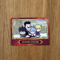ジャンプフェア HUNTER×HUNTER '22 アニメイト 特典