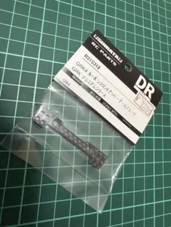 Item thumbnail for item 5709027a-6fd3-4d78-9c41-2b481403001d