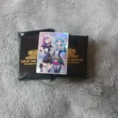 2026年最新】遊戯王 スリーブ ブルーガールの人気アイテム - メルカリ