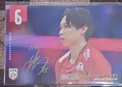 2025年最新】山内晶大の人気アイテム - メルカリ