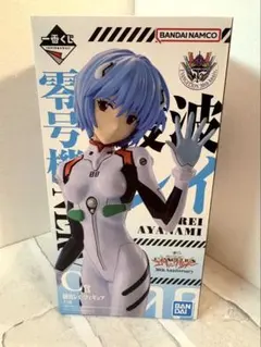 一番くじ　新世紀エヴァンゲリオン　C賞　綾波レイ　フィギュア