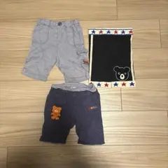 ミキハウス ショートパンツ3点セット
