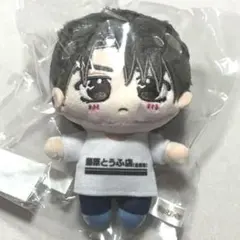 2026年最新】グラくじ 藤原拓海の人気アイテム - メルカリ