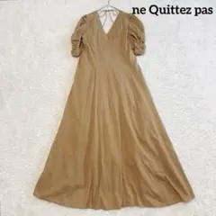 2026年最新】ヌキテパ ワンピース ストライプの人気アイテム - メルカリ