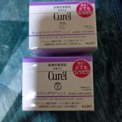 キュエルエイジングケアフェイスクリーム濃密でとてもしっとり2個