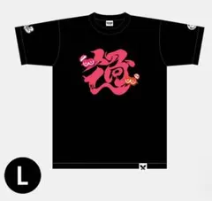 2026年最新】スプラトゥーン フェスtの人気アイテム - メルカリ