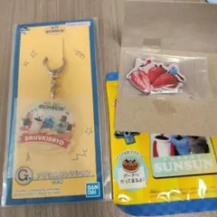 パペットスンスン　一番くじ　アクリルキーホルダー