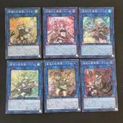 カッパ様 リクエスト 10点 まとめ商品