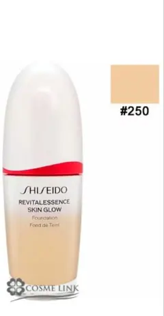 SHISEIDO GINZA TOKYO エッセンス スキングロウ ファンデ