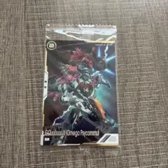 ジークアクス パラレル