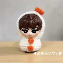 SnowMan すのチルソフビ用 雪だるま オレンジ