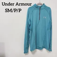 UnderArmour ハーフジップ長袖トレーニングウェア　ターコイズブルー　S