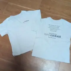 GU キッズ Tシャツ HAVE COURAGE 120cm 2枚セット　双子