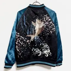 2025年最新】鯉 スカジャンの人気アイテム - メルカリ