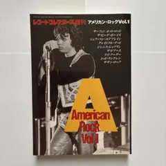 ルーサー•ヴァンドロスLuther Vandross「Songs」LPポスター付 - メルカリ