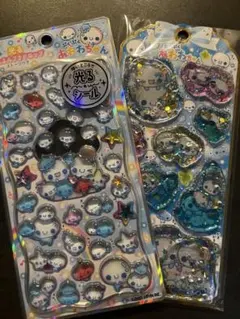 あわわちゃん光るジュエルプチドロップシール＆ウォーターシール2枚セット正規品