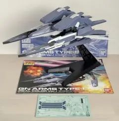 Item thumbnail for item 48773e21-fcf6-40b5-bc90-36d86d2d47a9