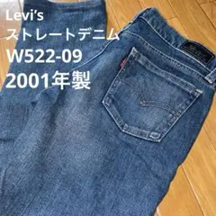 Jenie様 リクエスト 5点 まとめ商品