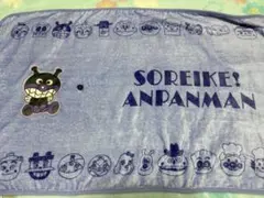 Item thumbnail for item 06f09c38-837d-4dfb-b82b-e3e48c4635b1